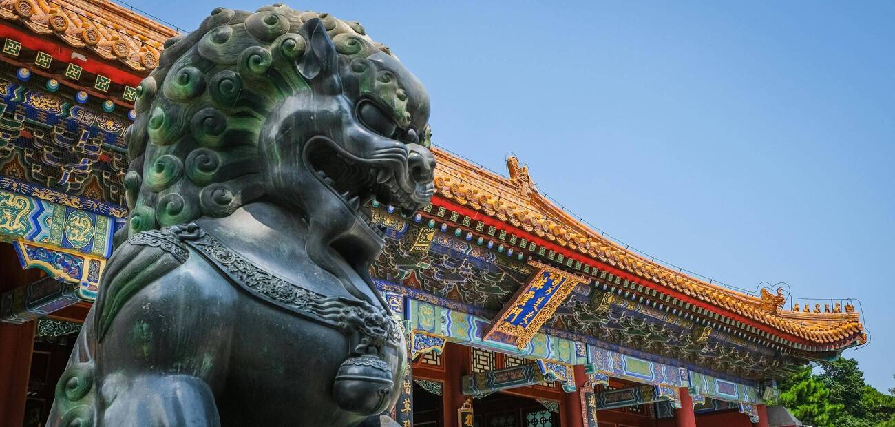 China, Kultur China, Kultur