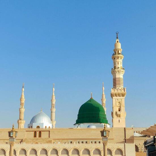 Gebäude in Saudi-Arabien