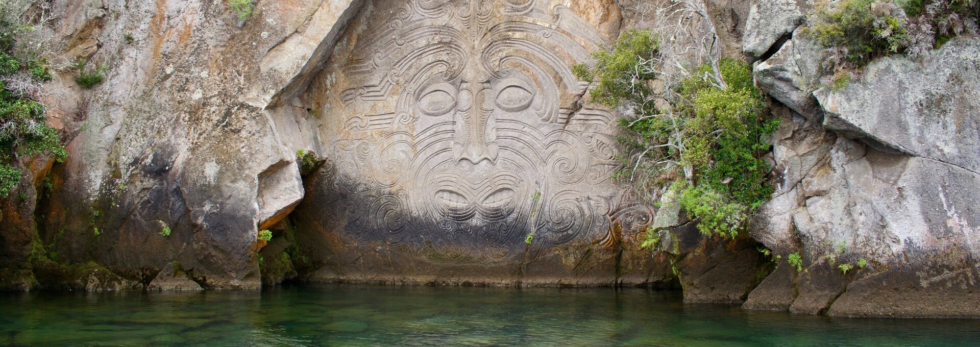 Neuseeland, Berg, See