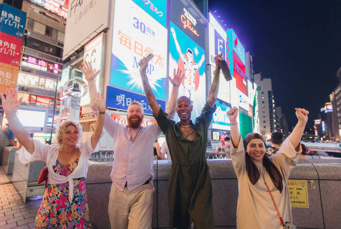 Southern Japan Experience Southern Japan Experience