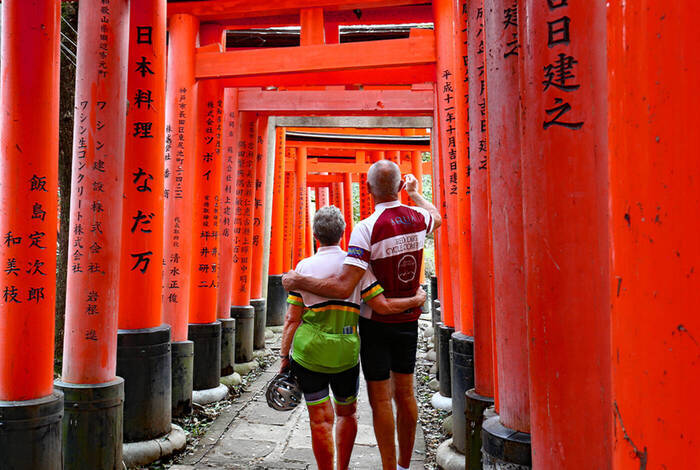 Cycle Japan Cycle Japan