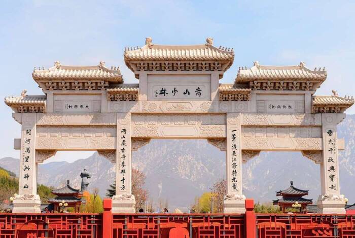 Explore China Explore China