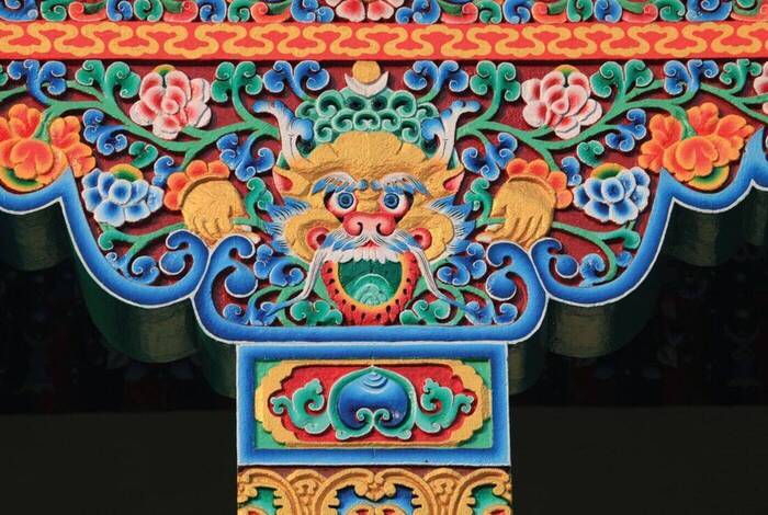 Bhutan Discovered Bhutan Discovered