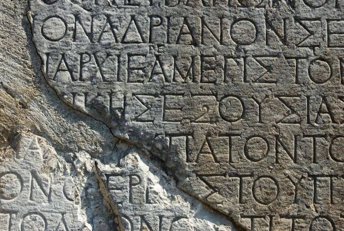 Mainland Greece Discovery Mainland Greece Discovery