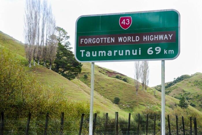 Complete New Zealand Adventure Complete New Zealand Adventure