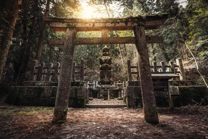 Japan: Koya-san & Kumano Kodo Trek Japan: Koya-san & Kumano Kodo Trek