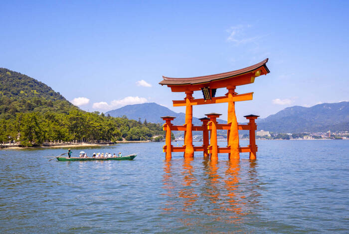 Ultimate Japan