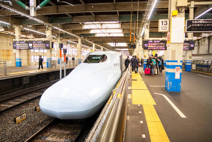 Ultimate Japan