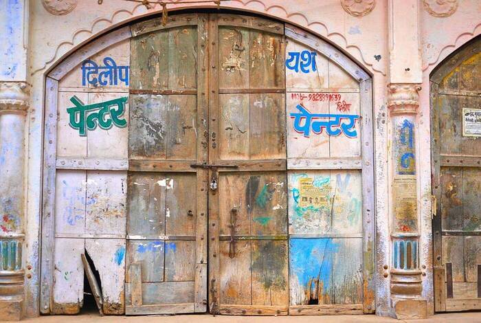 India: Women's Expedition