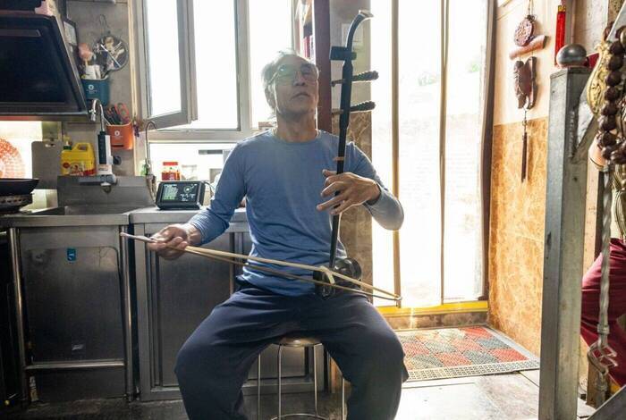 China Family Holiday