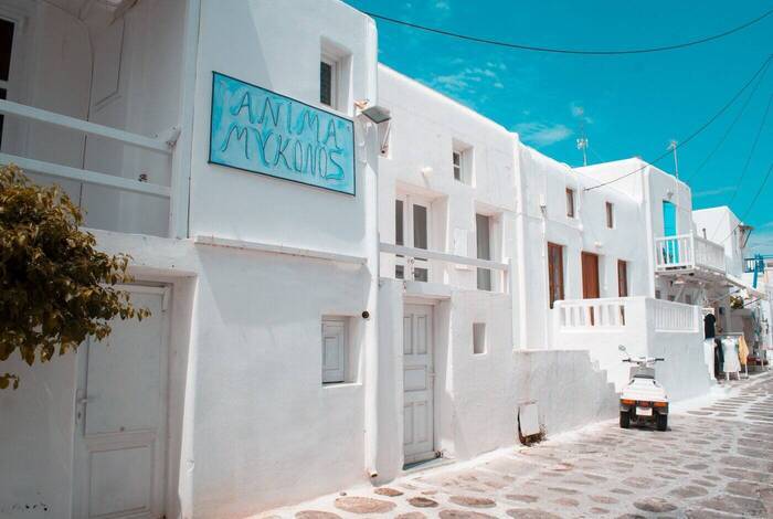 Mykonos View Hotel | Mykonos