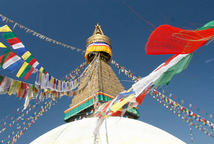 Premium Nepal Premium Nepal