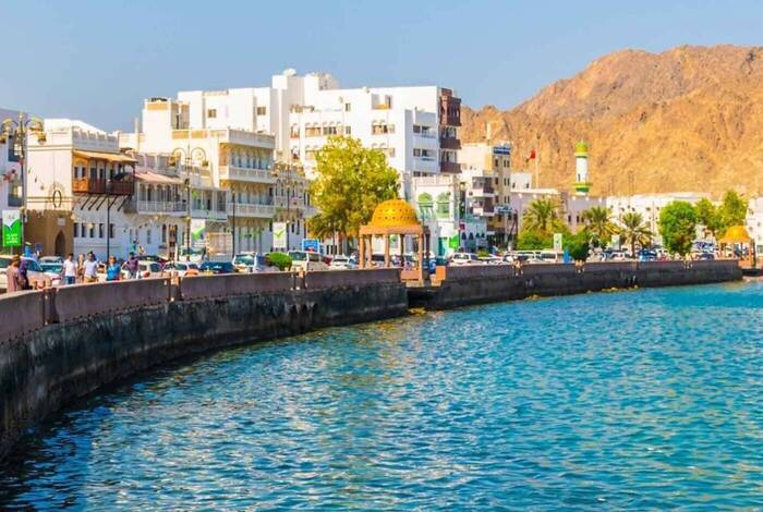 Discover Oman Discover Oman