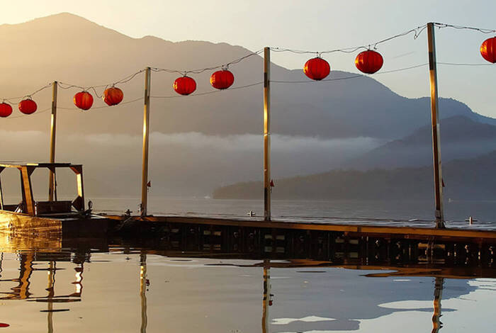 Explore Taiwan