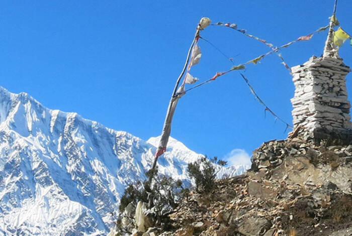 Tamang Heritage & Langtang Valley Trek Tamang Heritage & Langtang Valley Trek
