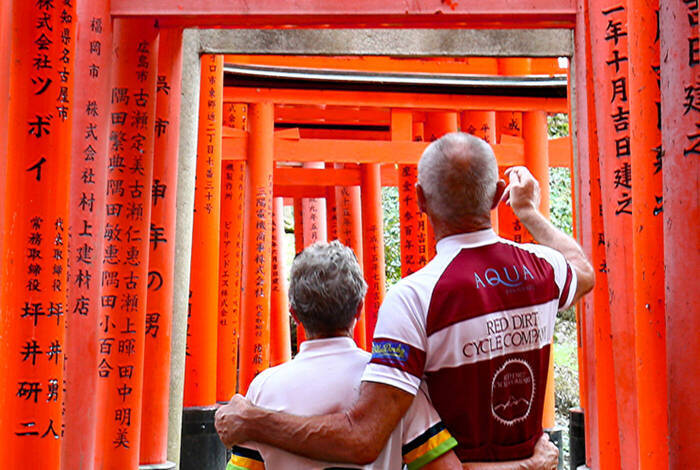 Cycle Japan Cycle Japan