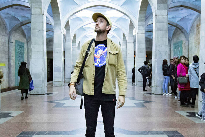 Uzbekistan Adventure