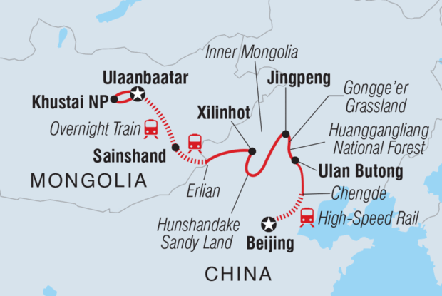 Trans-Mongolian Railway Adventure Trans-Mongolian Railway Adventure